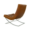 Picture of BILBAO LEATHER CHAIR