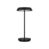 Picture of TEPA ACCNT RECHG TABLE LAMP, B